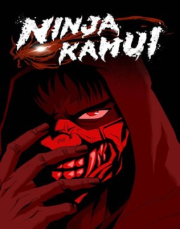 Ninja Kamui T1
