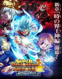 Super Dragon Ball Heroes online gratis