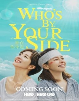 Whos By Your Side online gratis